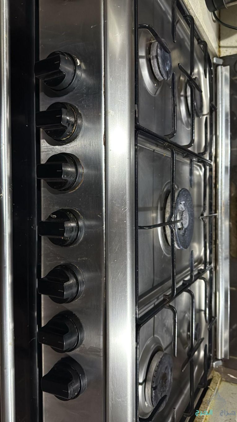 فرن خمس عيون