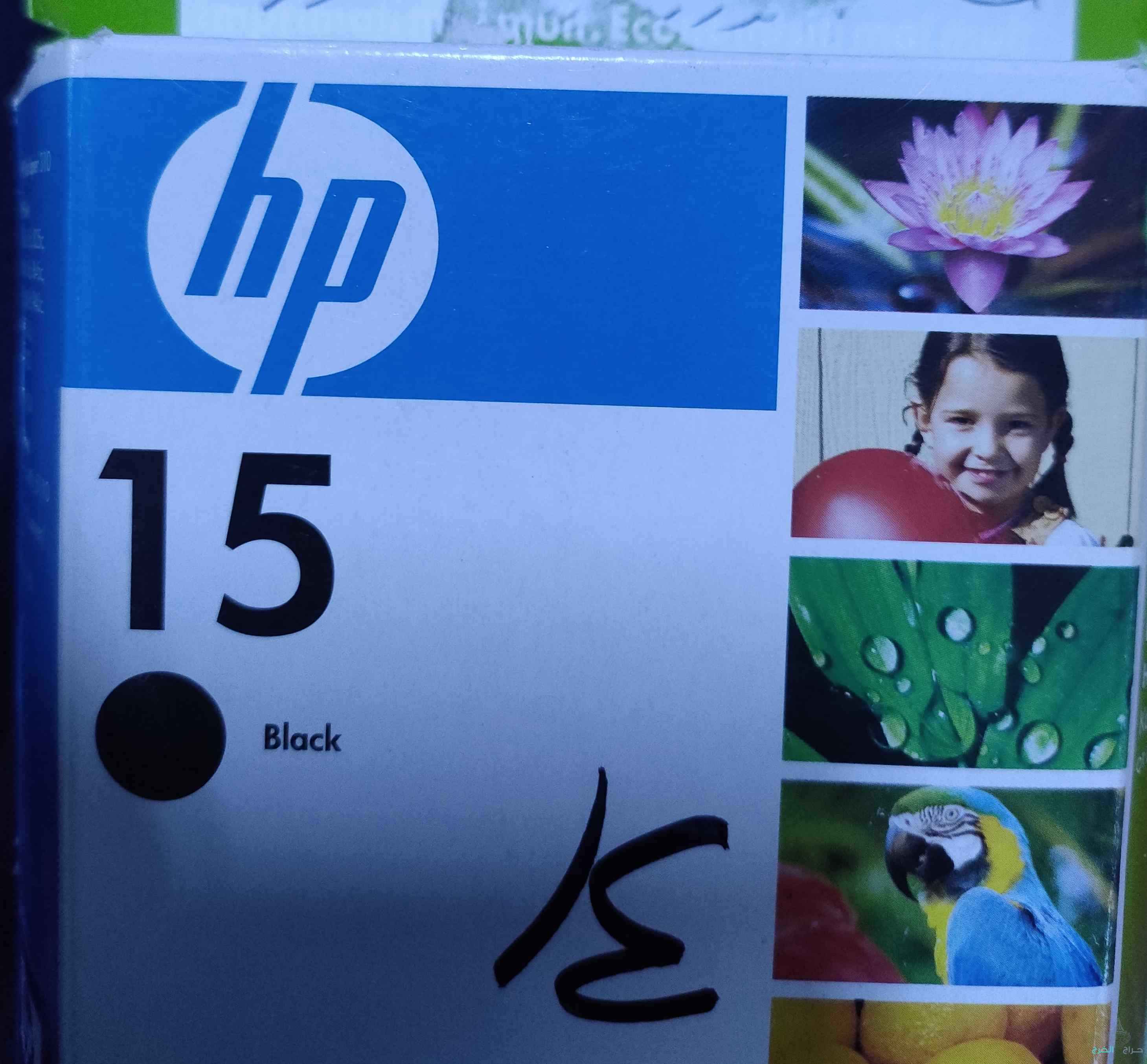 Original HP Cartridges with discount prices.خراطيش حبر الطباعة الأصلية من HP بأسعار مخفضة