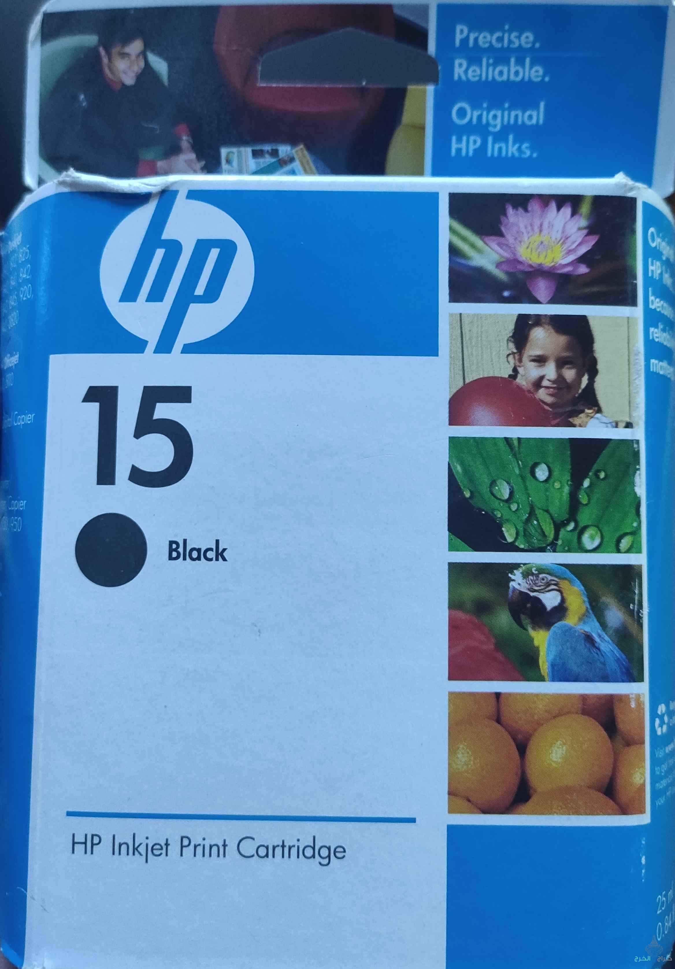 Original HP Cartridges with discount prices.خراطيش حبر الطباعة الأصلية من HP بأسعار مخفضة
