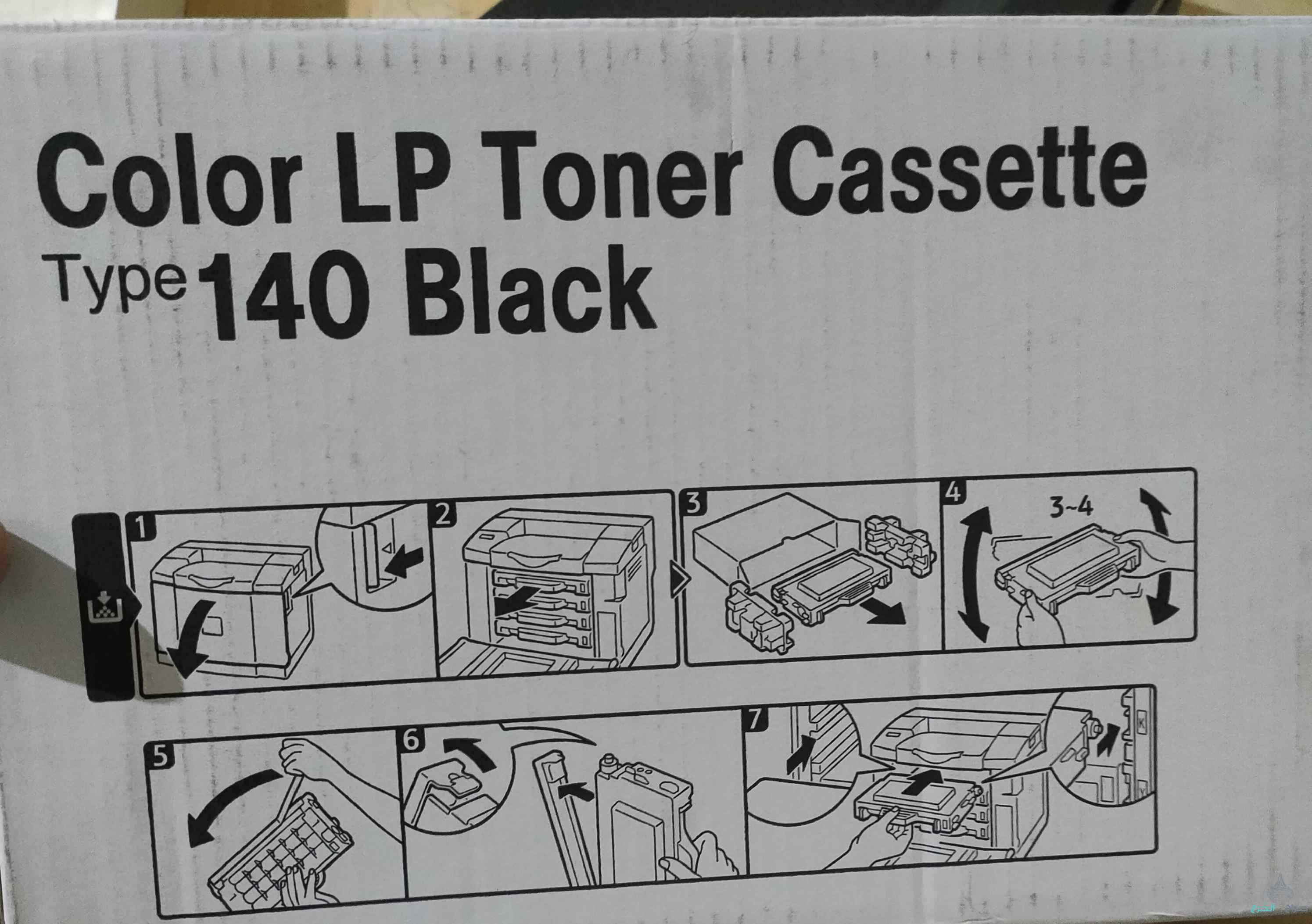 الحبر متوفر بسعر مخفض.   Toner are available in discount price 