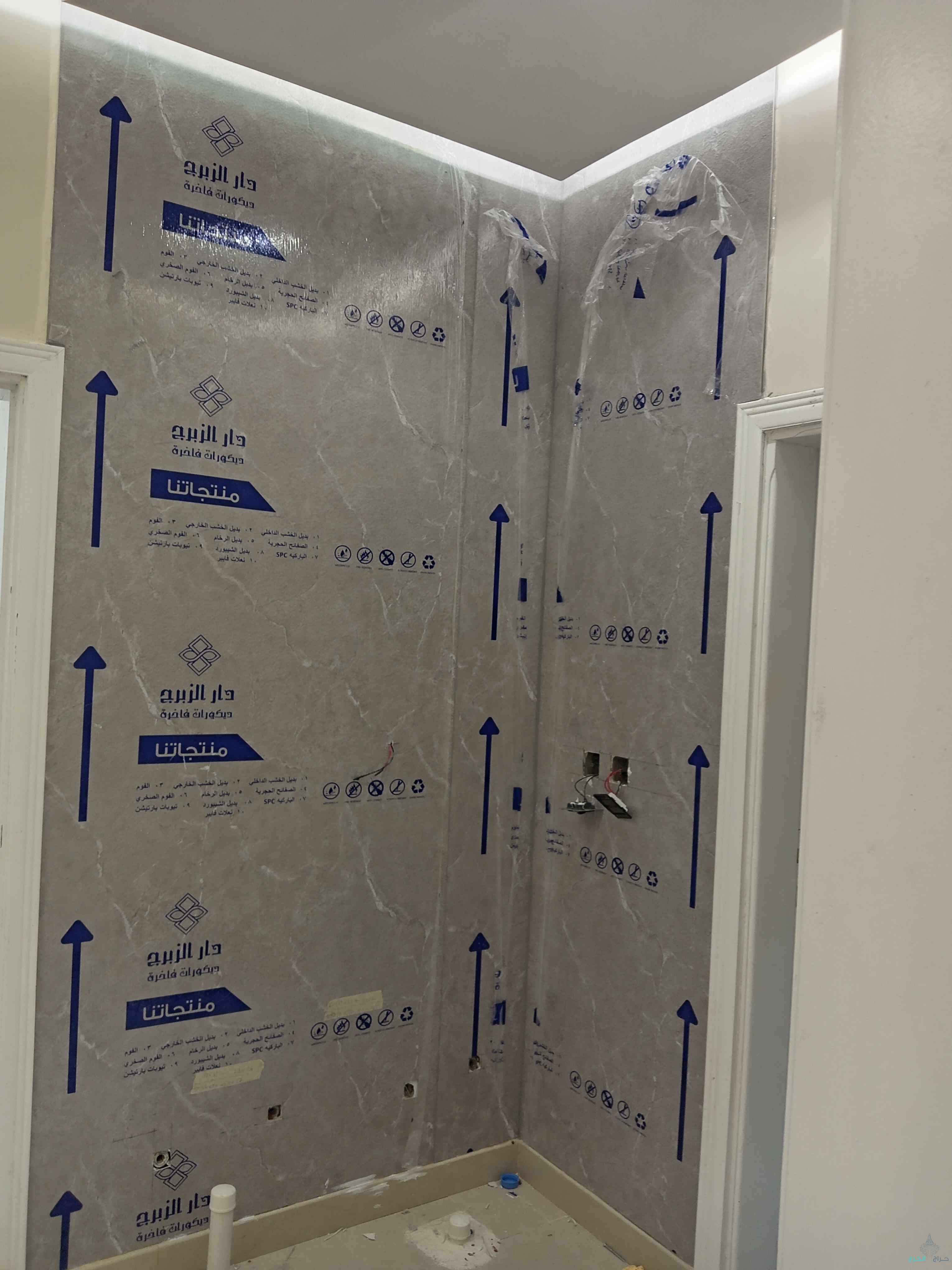 دهانات وديكورات 