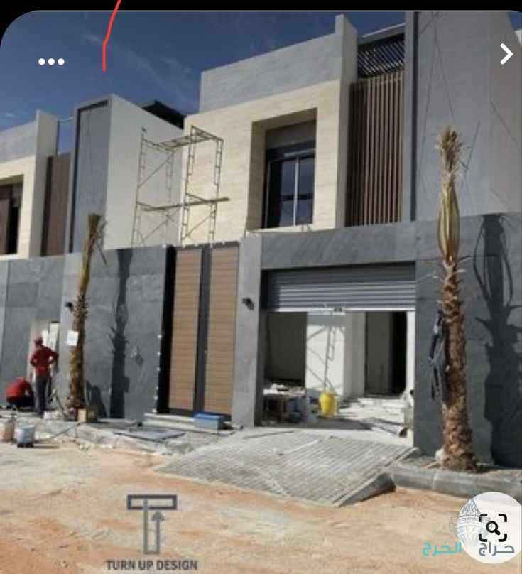 الخبر الدمام 