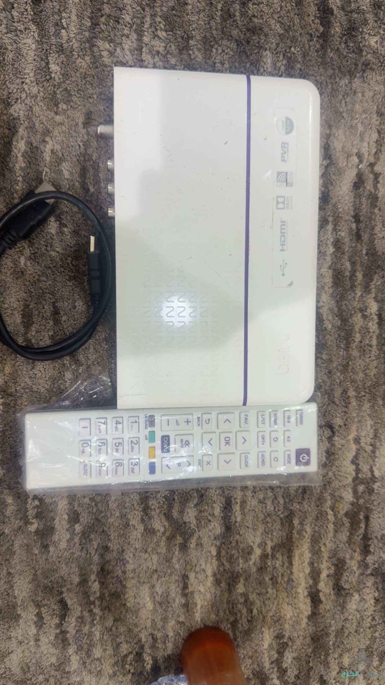 اسيفر بي ان للبيع