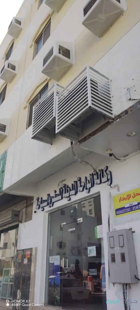 غطاء مكيفات فيبر جلاس خارجية طارد الحمام