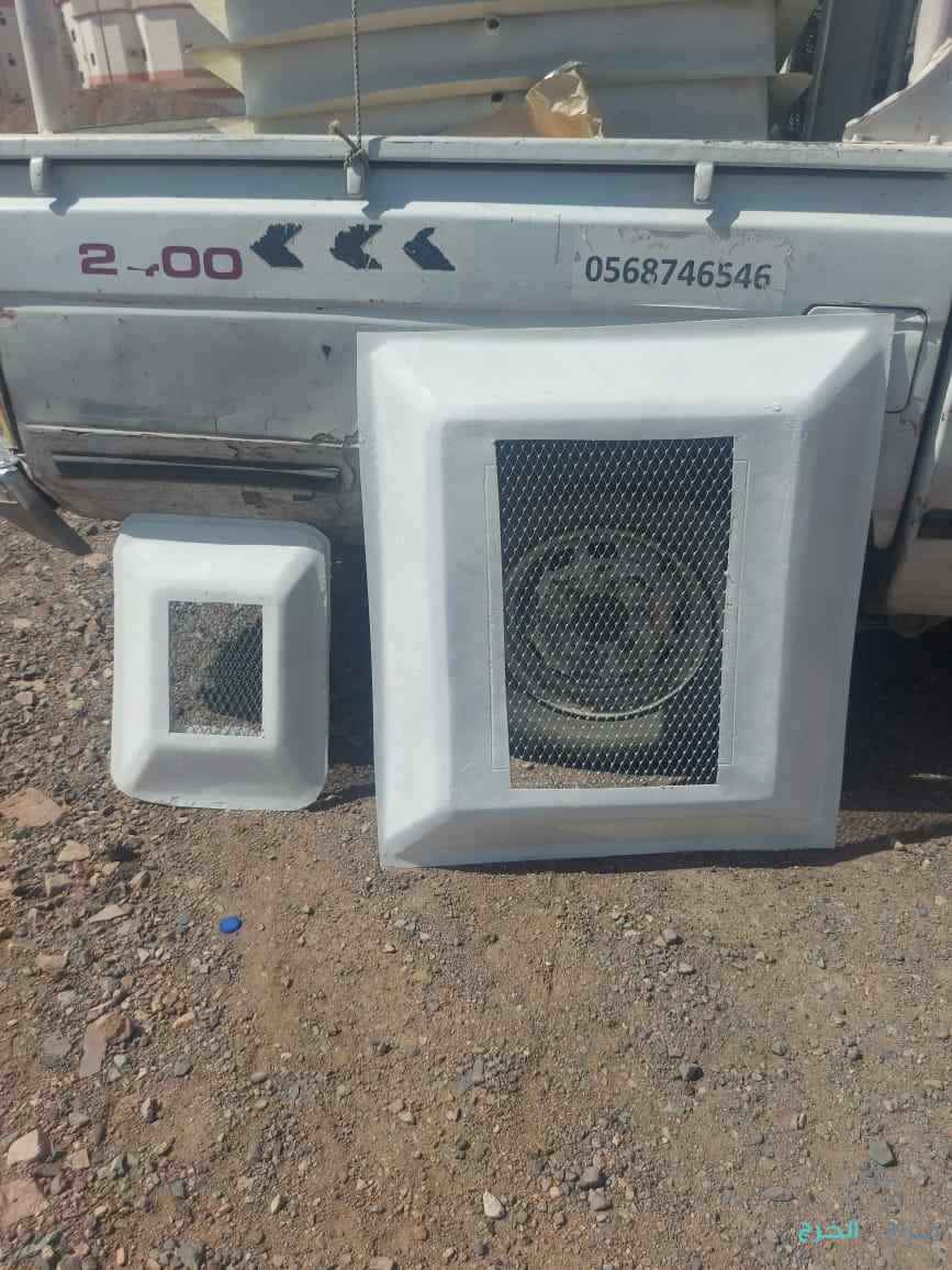 غطاء مكيفات فيبر جلاس خارجية طارد الحمام