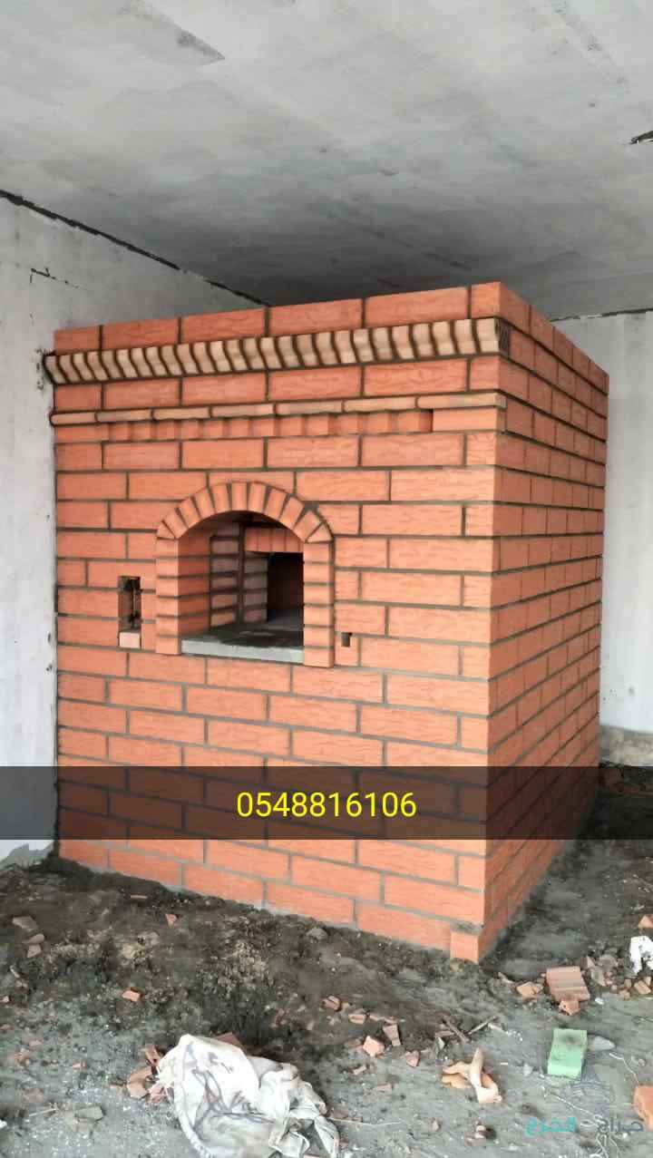 شوايات الاحساء ، افران بيتزا الاحساء ، بناء شوايات الاحساء الهفوف المبرز ، حفرة مندي الاحساء ، افران حجر الاحساء ، معلم بناء افران الاحساء ، معلم بناء شوايات الاحساء ، تجهيز افران مطاعم الاحساء ، تنفيذ شوايات الاحساء ، تنفيذ افران الاحساء