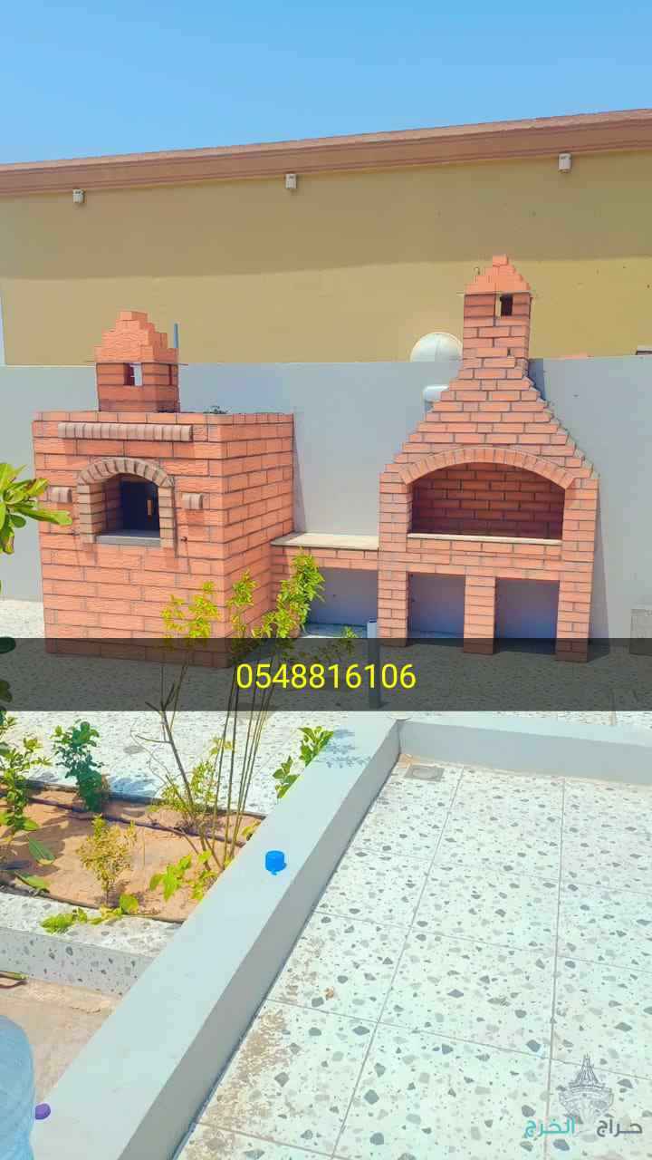 شوايات الاحساء ، افران بيتزا الاحساء ، بناء شوايات الاحساء الهفوف المبرز ، حفرة مندي الاحساء ، افران حجر الاحساء ، معلم بناء افران الاحساء ، معلم بناء شوايات الاحساء ، تجهيز افران مطاعم الاحساء ، تنفيذ شوايات الاحساء ، تنفيذ افران الاحساء