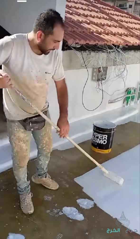 عوازل اسطح مائي يمنع تسرب الماء الامطار وعكس الحراره 