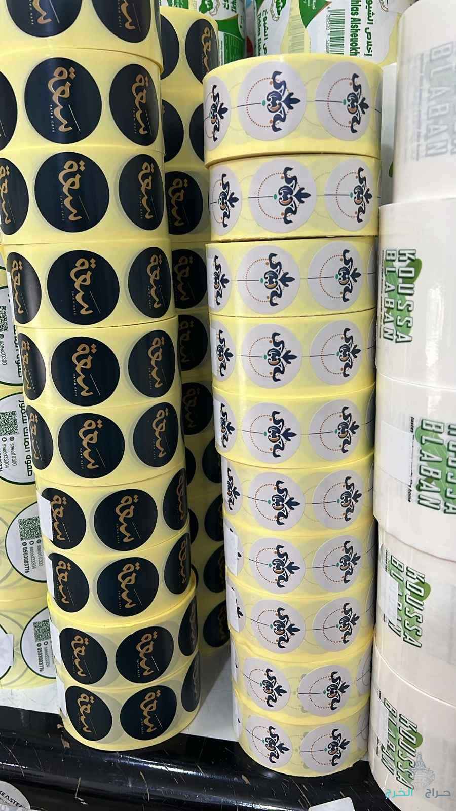 مطابع الدمام تنفيذ جميع المطبوعات 