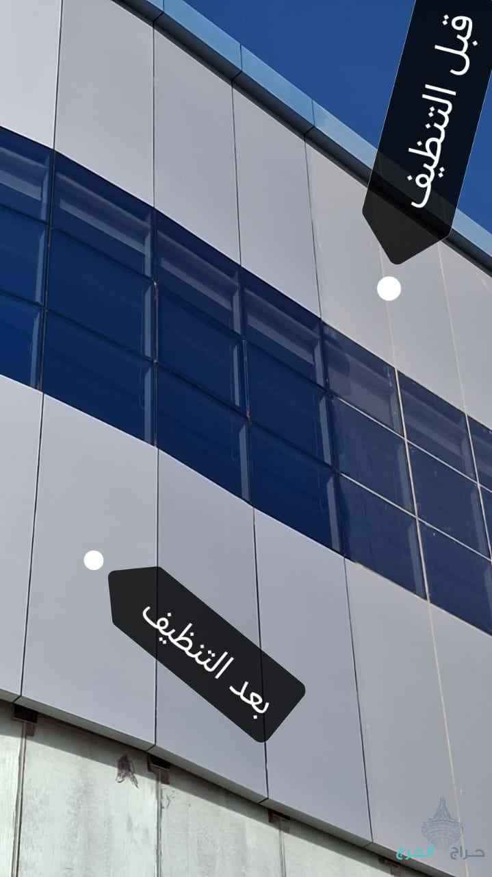 تنظيف واجهات زجاجيه 