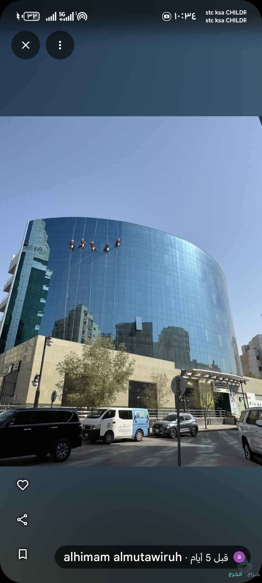 تنظيف واجهات زجاجيه 