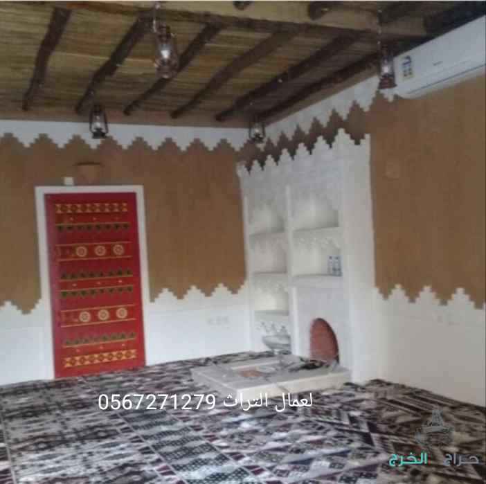 مقاول تراث 0567271279