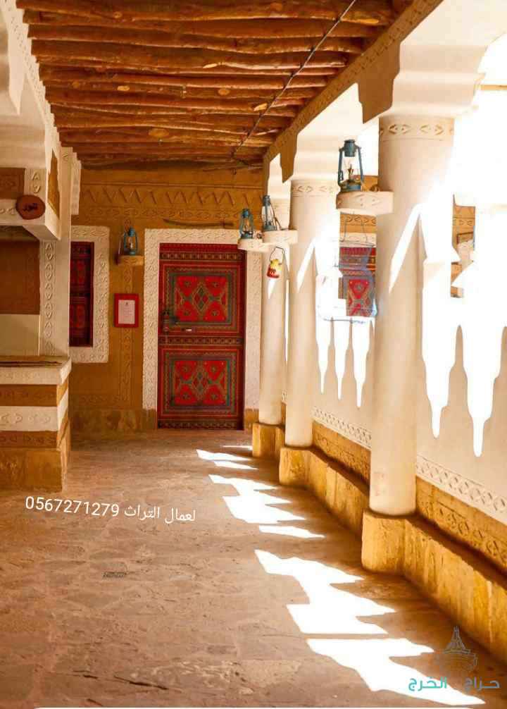 مقاول تراث 0567271279