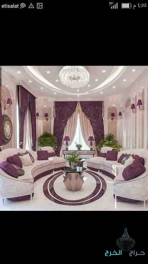 شراء اثاث مستعمل بالرياض بأسعار مميزة 0567781387 