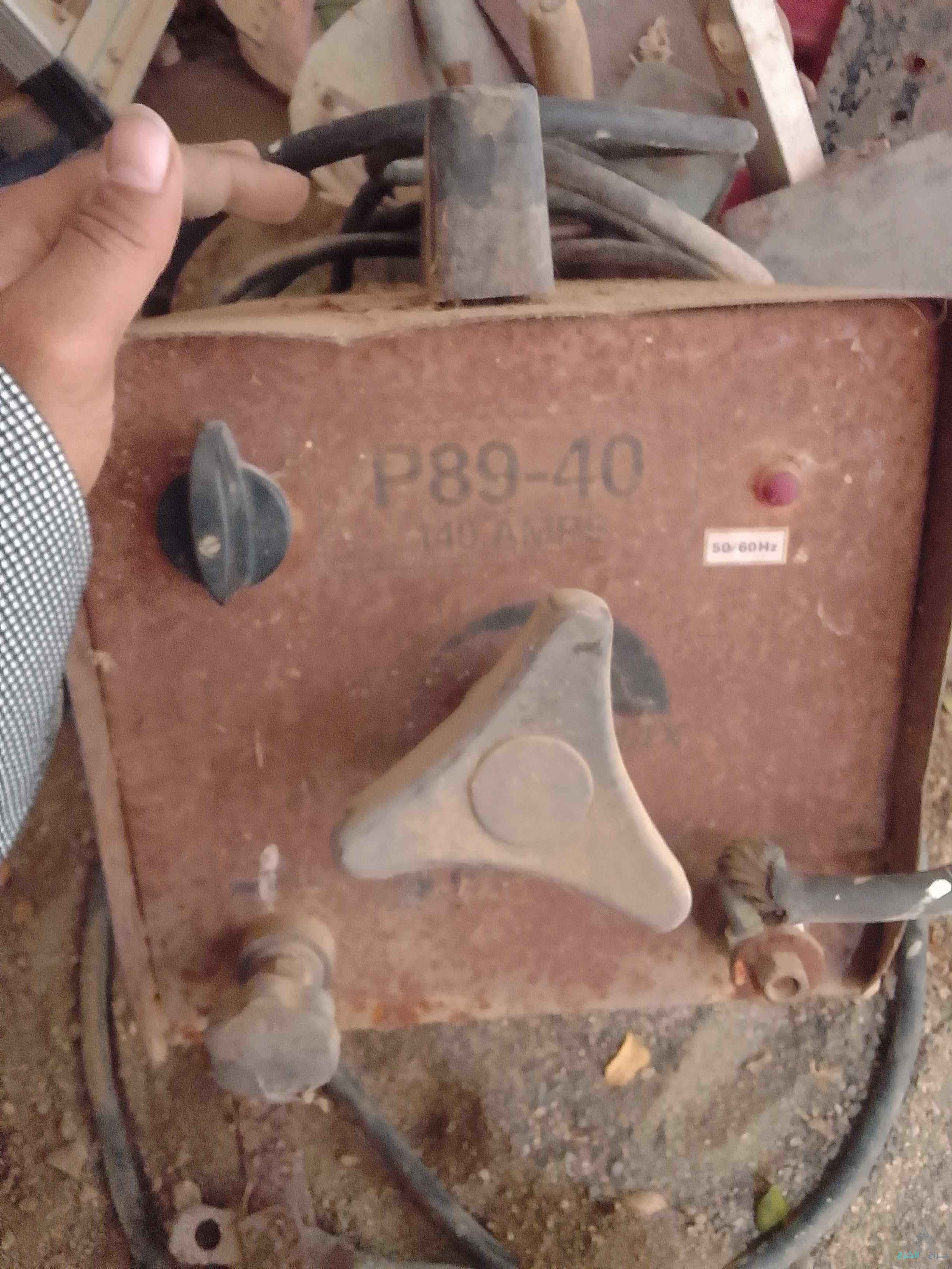 معلم لحام خناجر صنادق