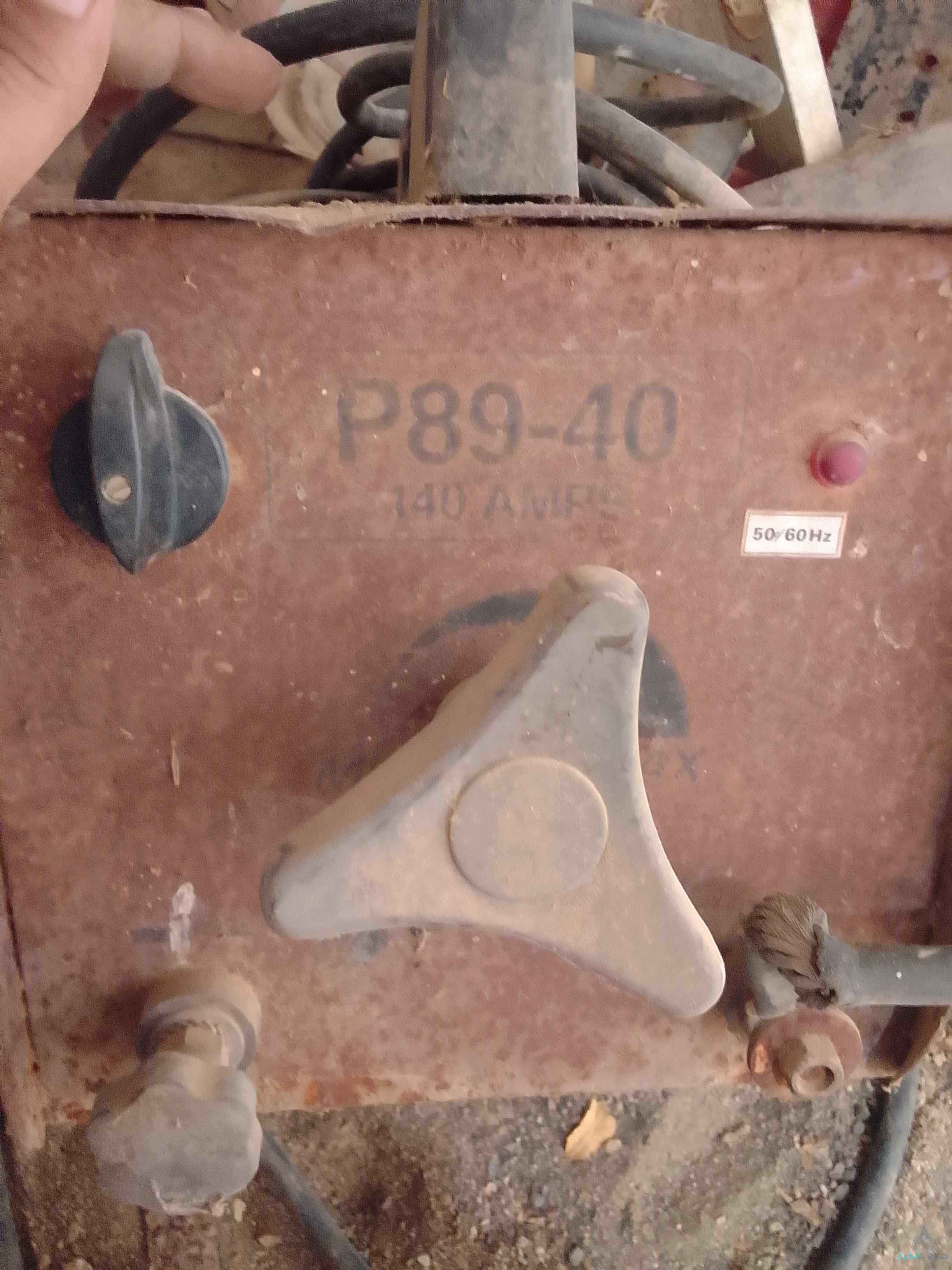 معلم لحام خناجر صنادق