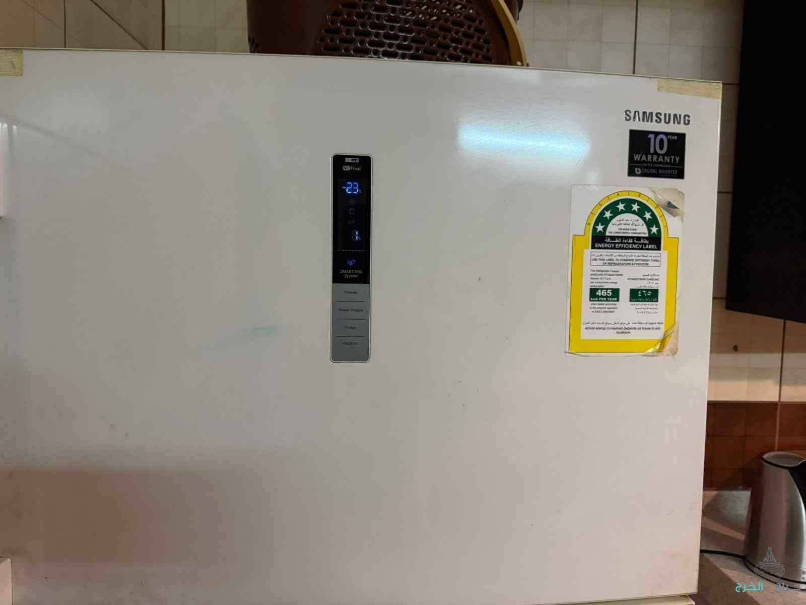 صيانه تلاجات 