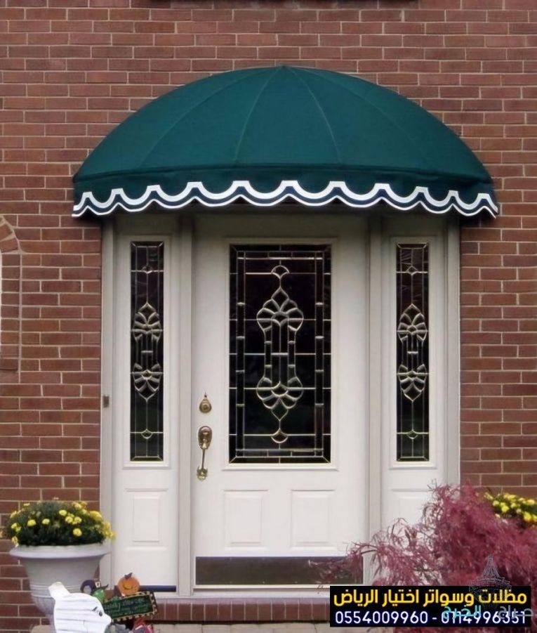 أفضل مظلات متحركة للمحلات التجارية بأسعار منافسة بالخرج والرياض 0554009960 تركيب مظلات مطاعم وكافيهات اشكال مظلات واجهات محلات والمطاعم ,مظلات اسواق تجارية