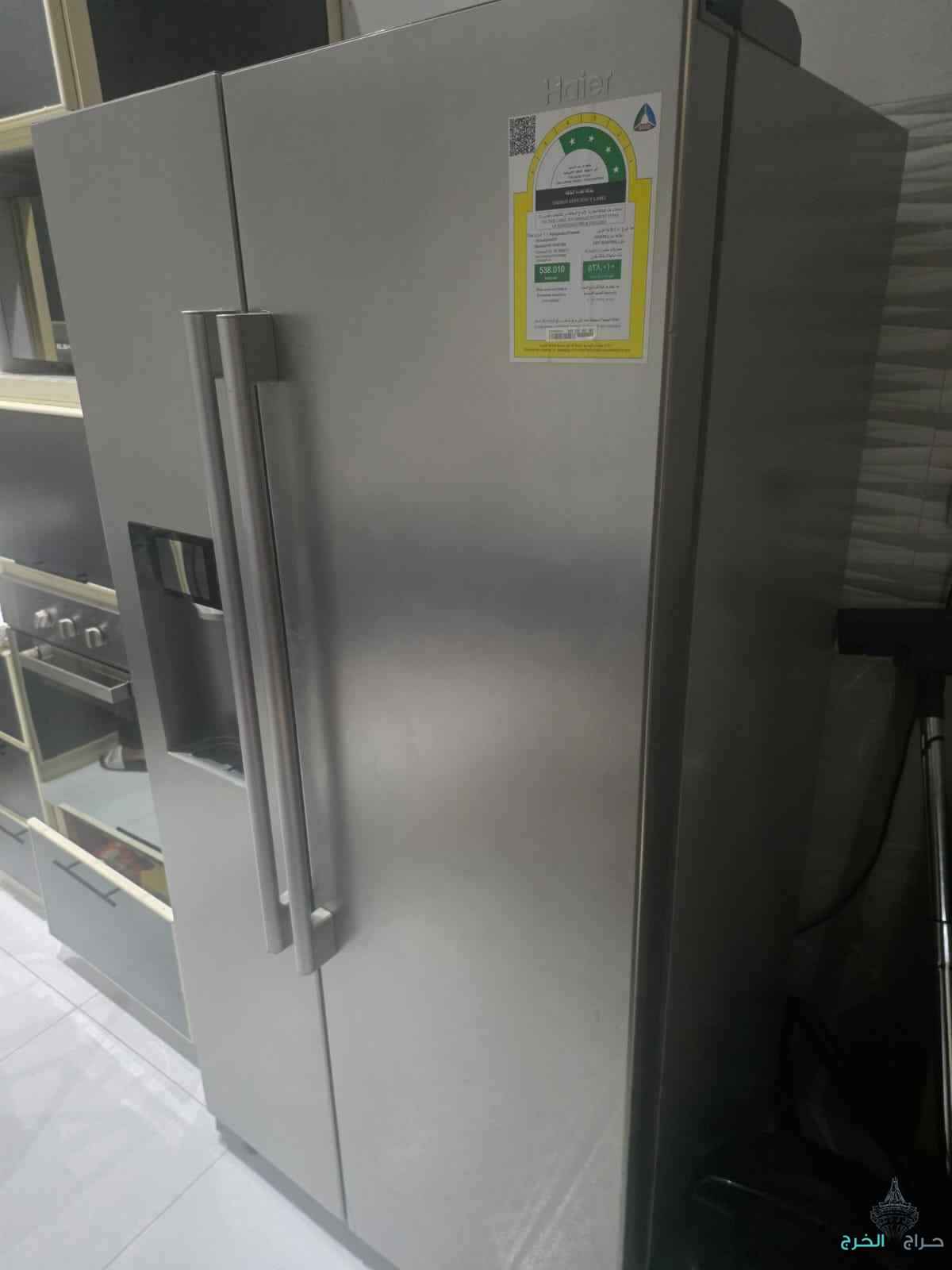 صيانه تلاجات 