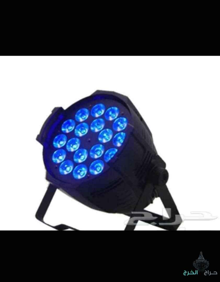 تأجير إظاءات الإفتتاح وشاشات العرض ومستلزمات الفعاليات والحفلات 