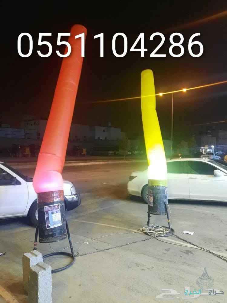 تأجير إظاءات الإفتتاح 