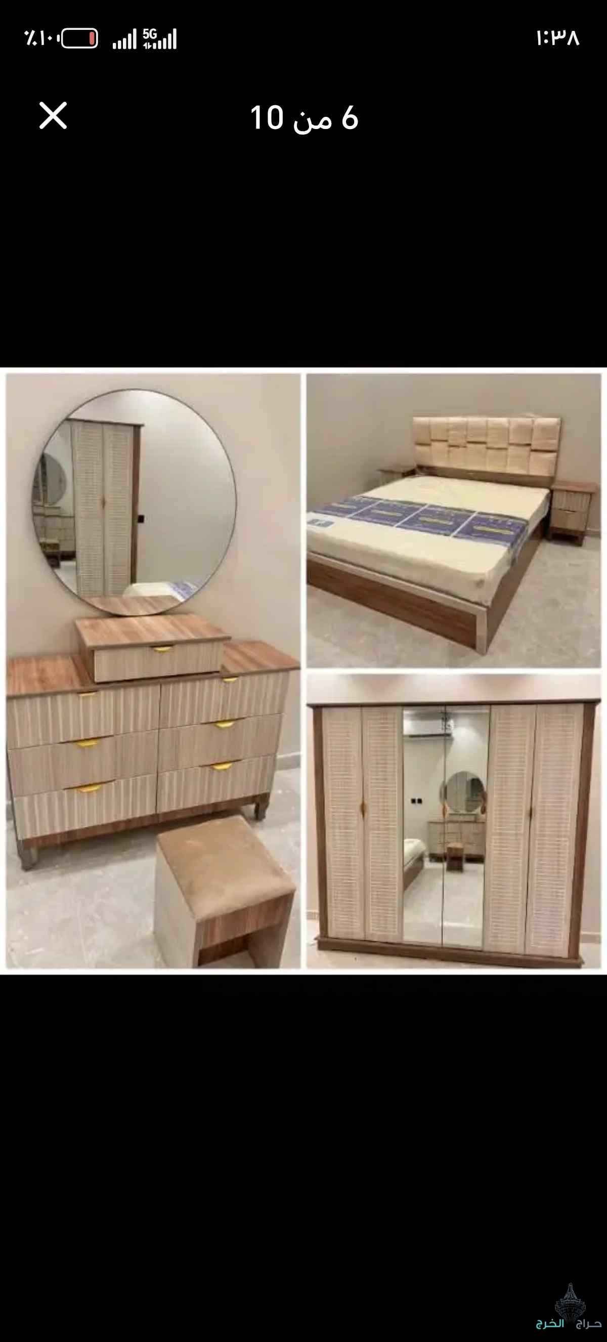 غرف نوم جديده جاهزه موديلات حديثه