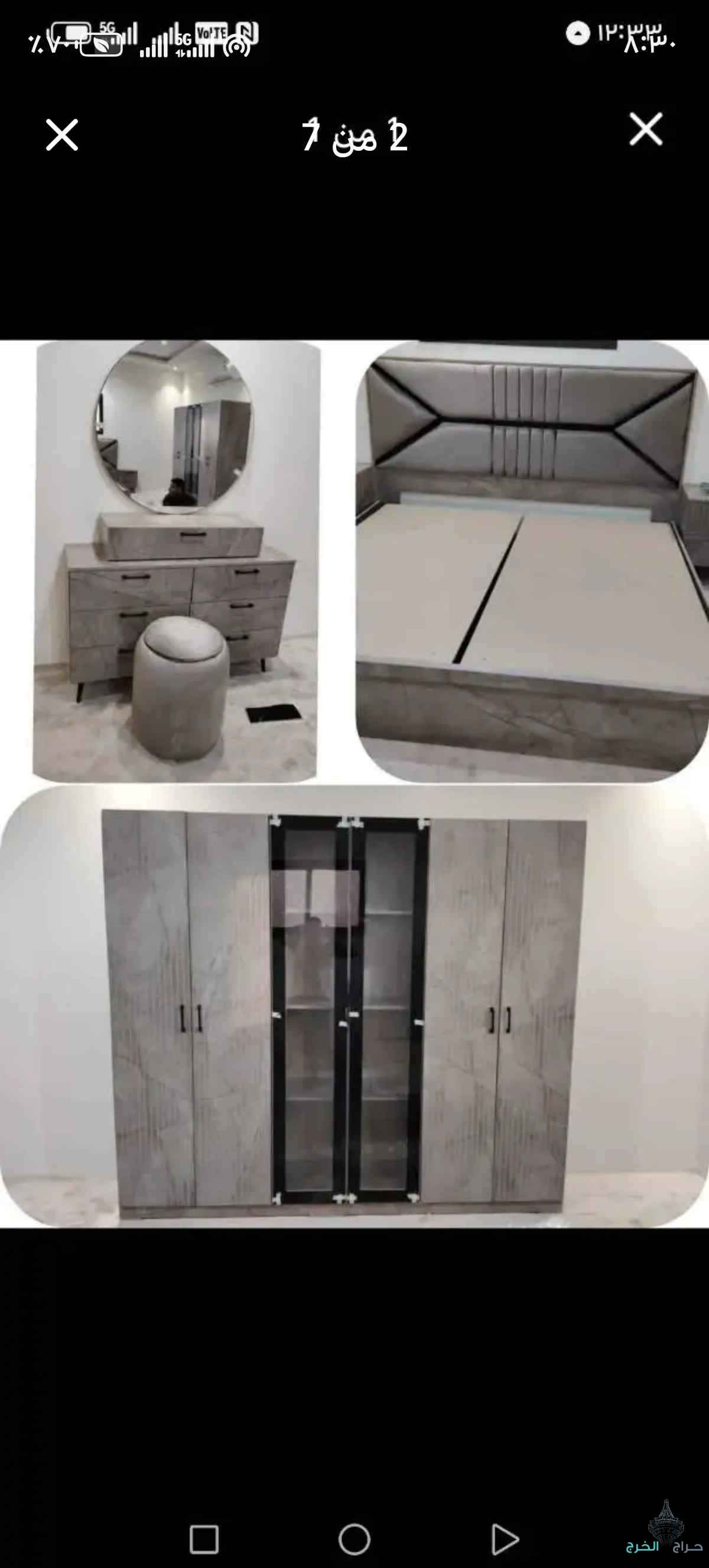 غرف نوم جديده جاهزه موديلات حديثه