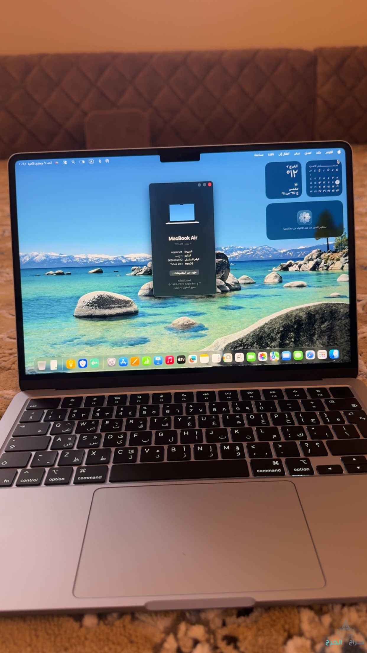 ابل ماك بوك اير M4 ازرق 