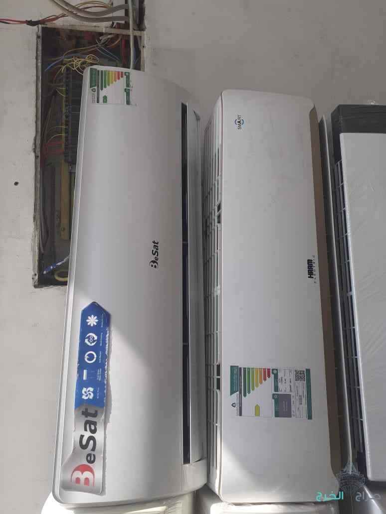 مكيفات اسبليت موفرة للطاقة 