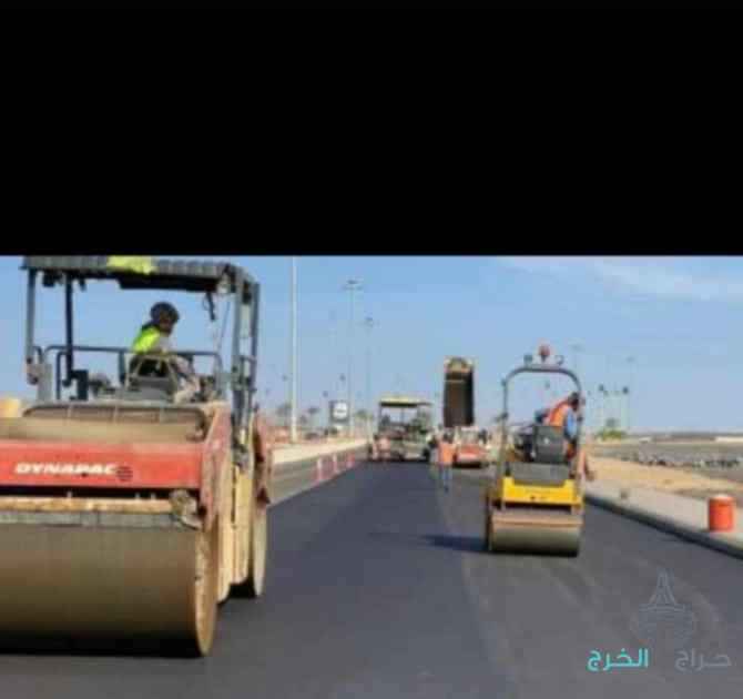 مقاول اسفلت 