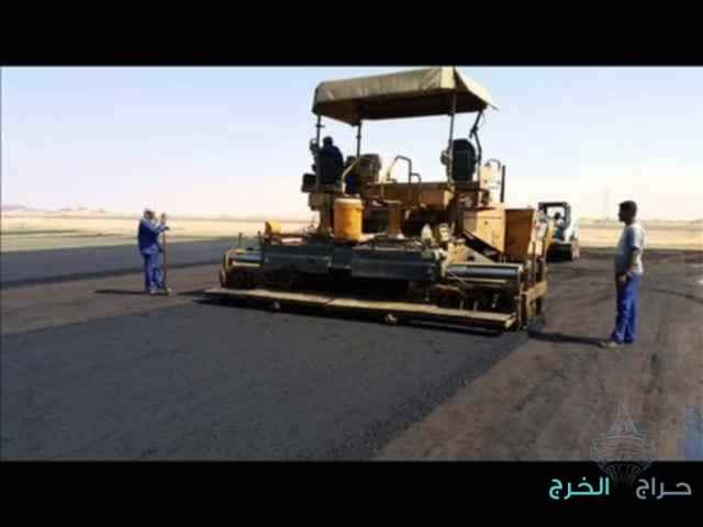 مقاول اسفلت 