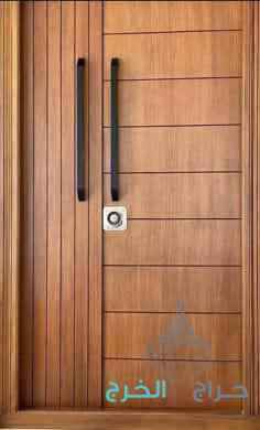 معلم بویا دھان 