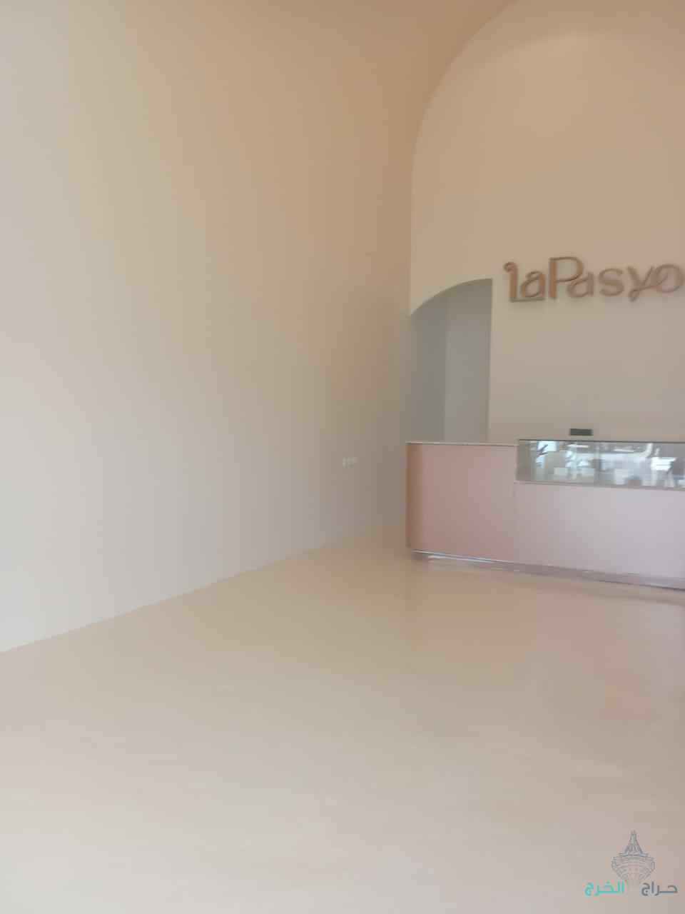 معلم بویا دھان 