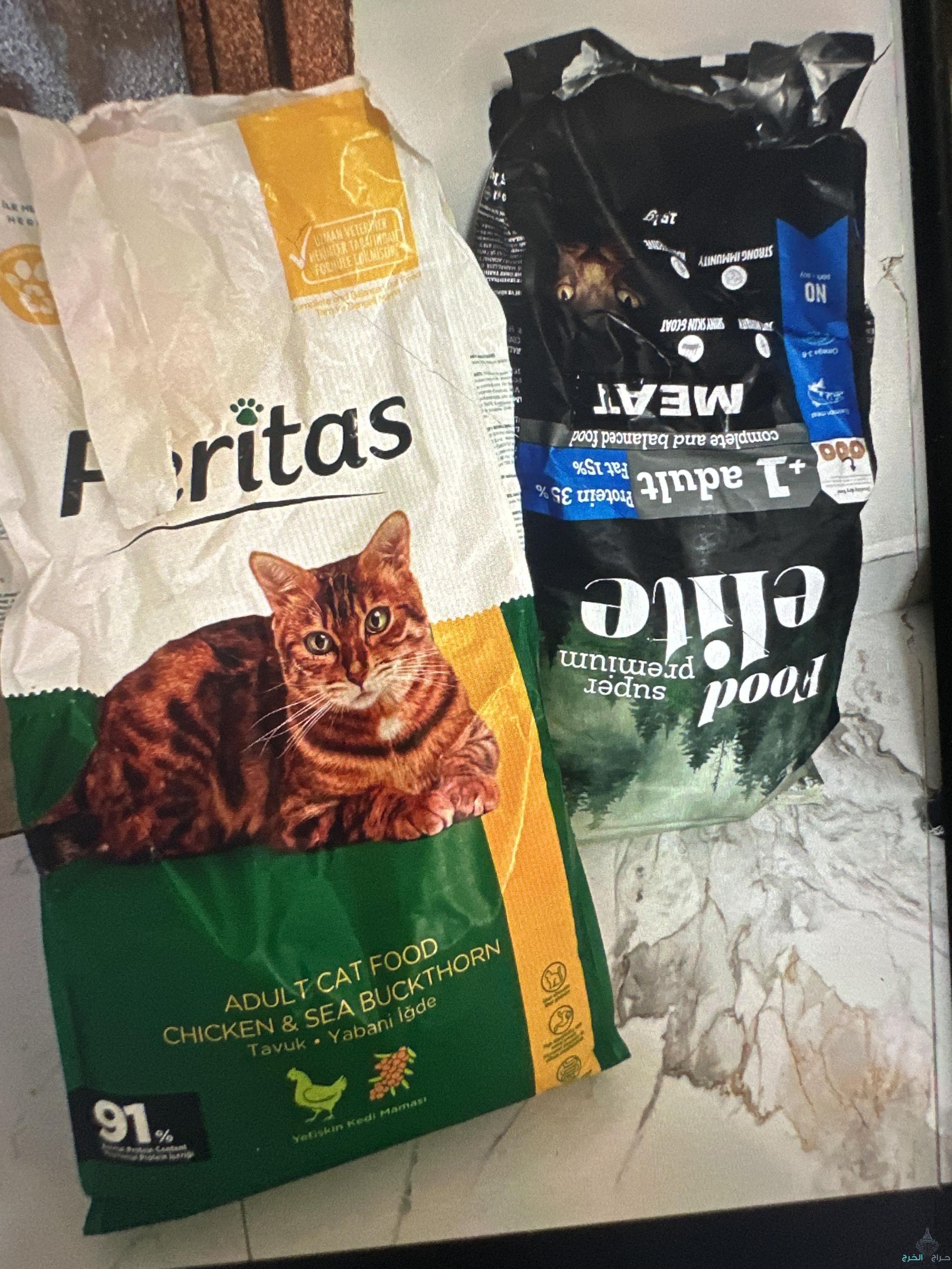 مستلزنات القطط