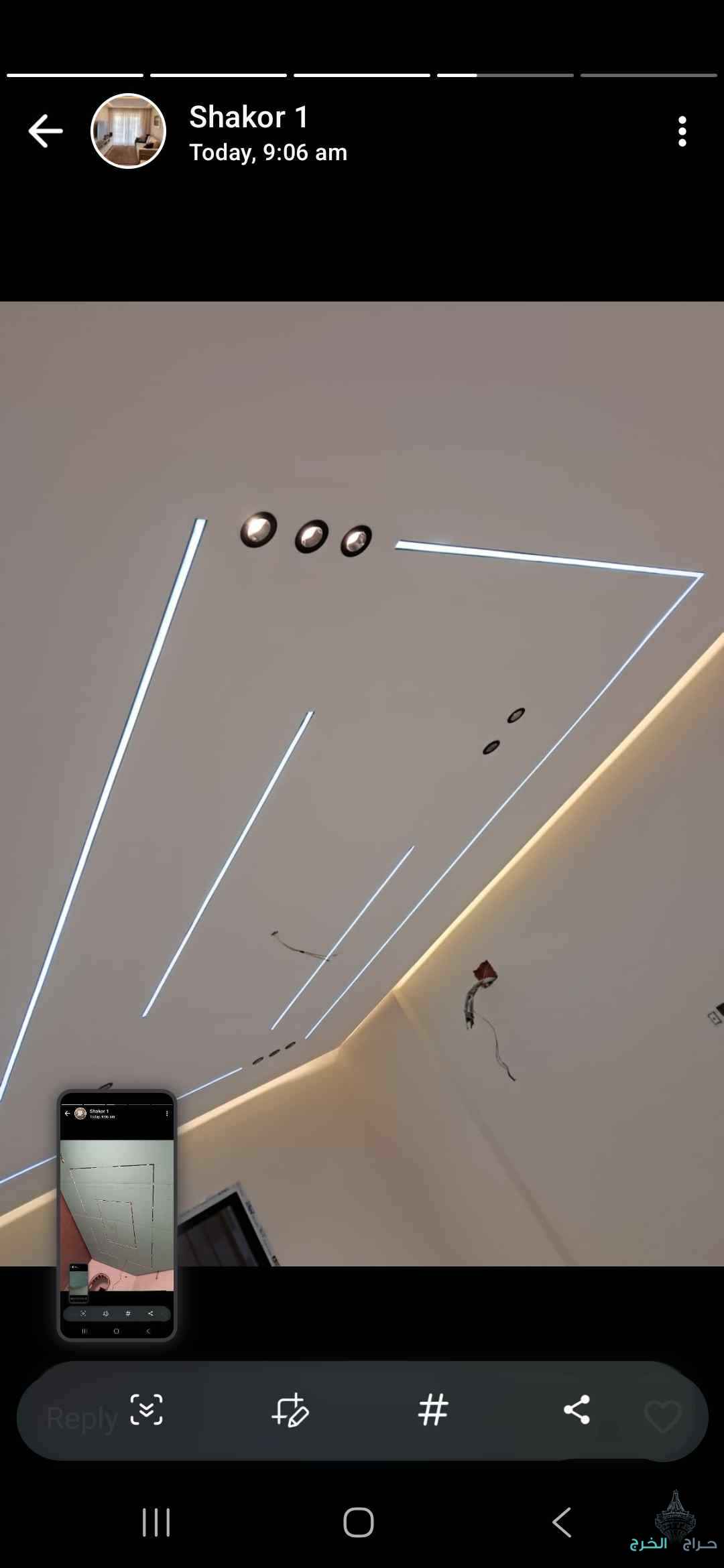 معلم الجبس وسيم – خبرة وتميّز في الجبس البلدي والجبسم بورد وبديل الخشب والشيبورد والرخام. تنفيذ احترافي وضمان جودة. الموقع: جدة – حي الصفا. للتواصل: 0503938260