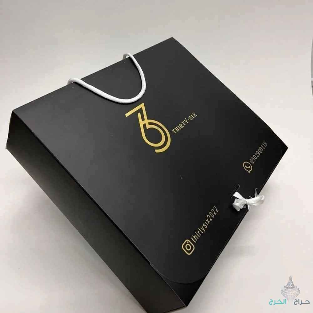 طباعة بوكسات 