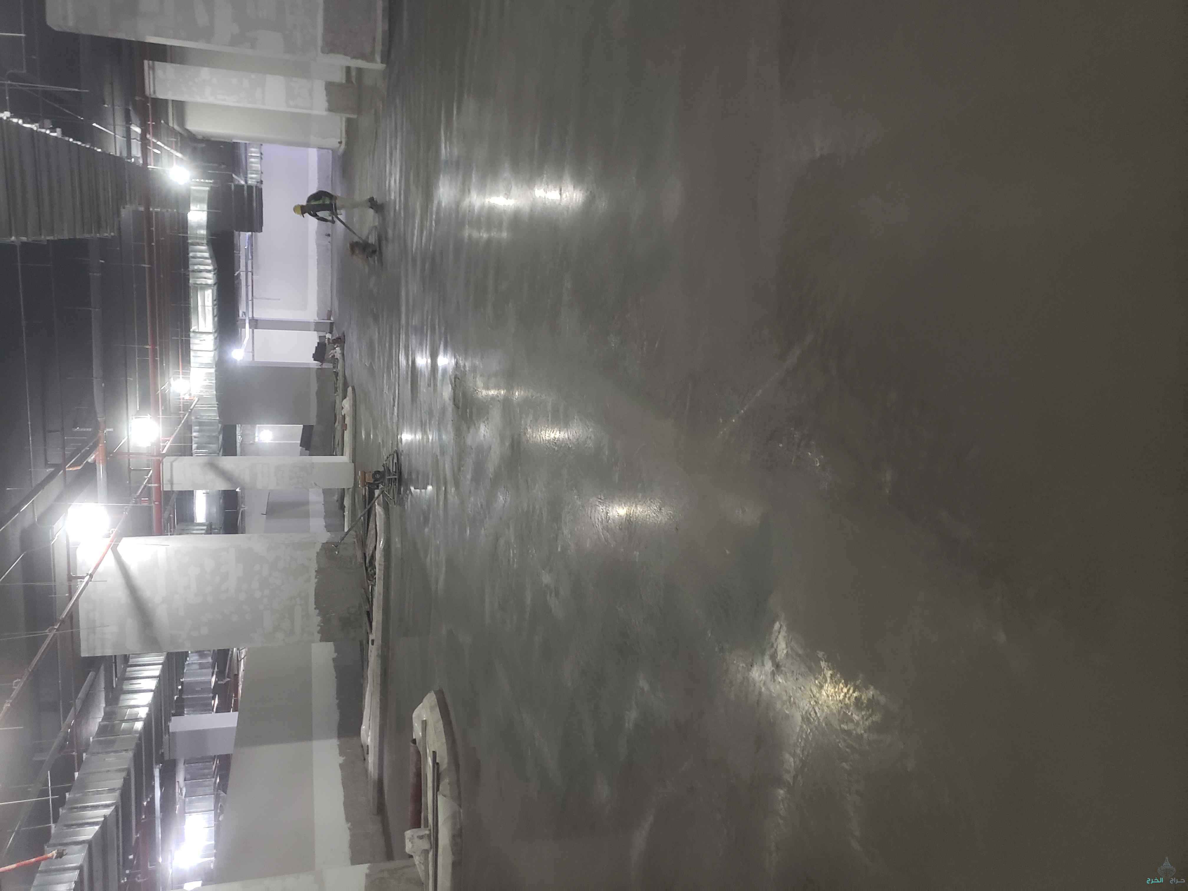 صبہ میزانیہ صبہ مروحہ ابوکس سکریت