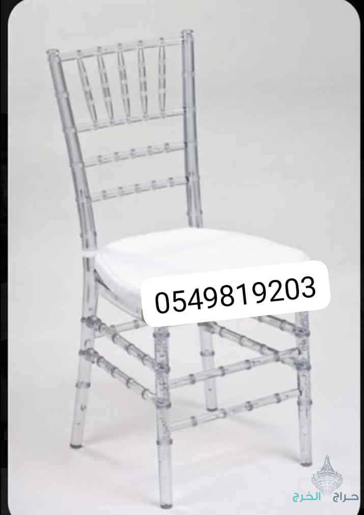 كراسي حفلات نابليون شفاف اكرلك كراسي استيل لبيع