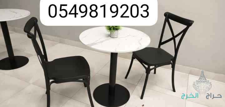 كراسي حفلات نابليون شفاف اكرلك كراسي استيل لبيع