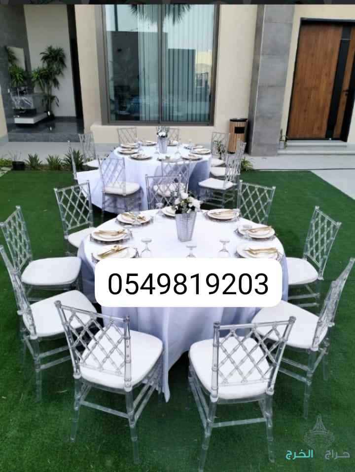 كراسي حفلات نابليون شفاف اكرلك كراسي استيل لبيع