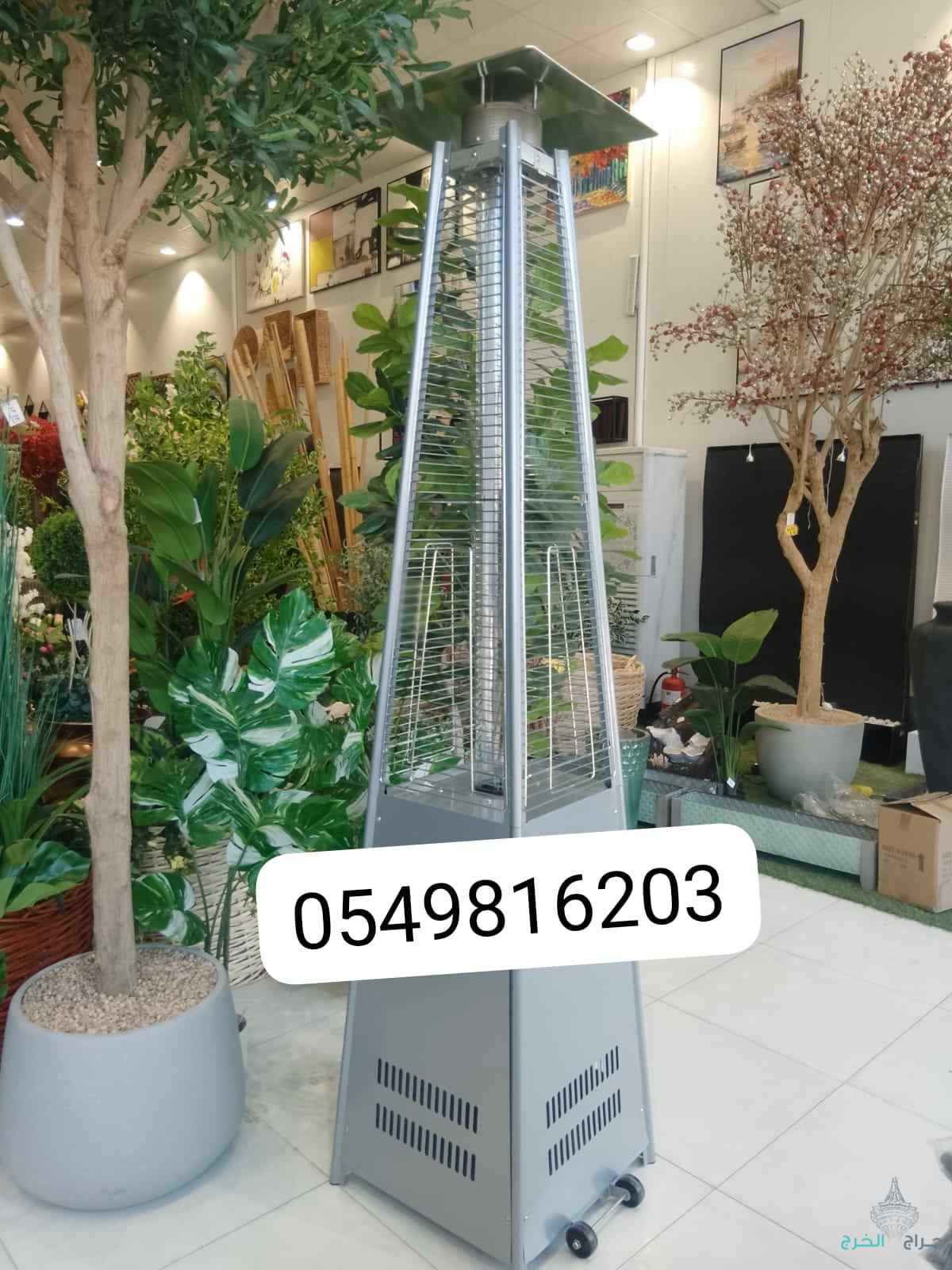 كراسي حفلات لبيع طاولات استيل كراسي حفلات نابليون 