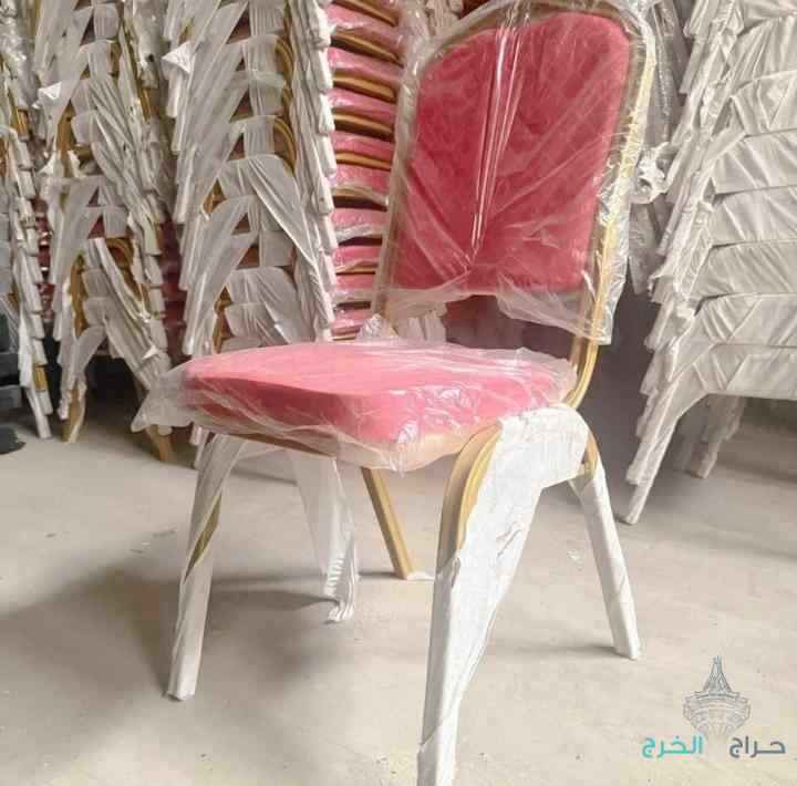 كراسي حفلات لبيع طاولات استيل كراسي حفلات نابليون 