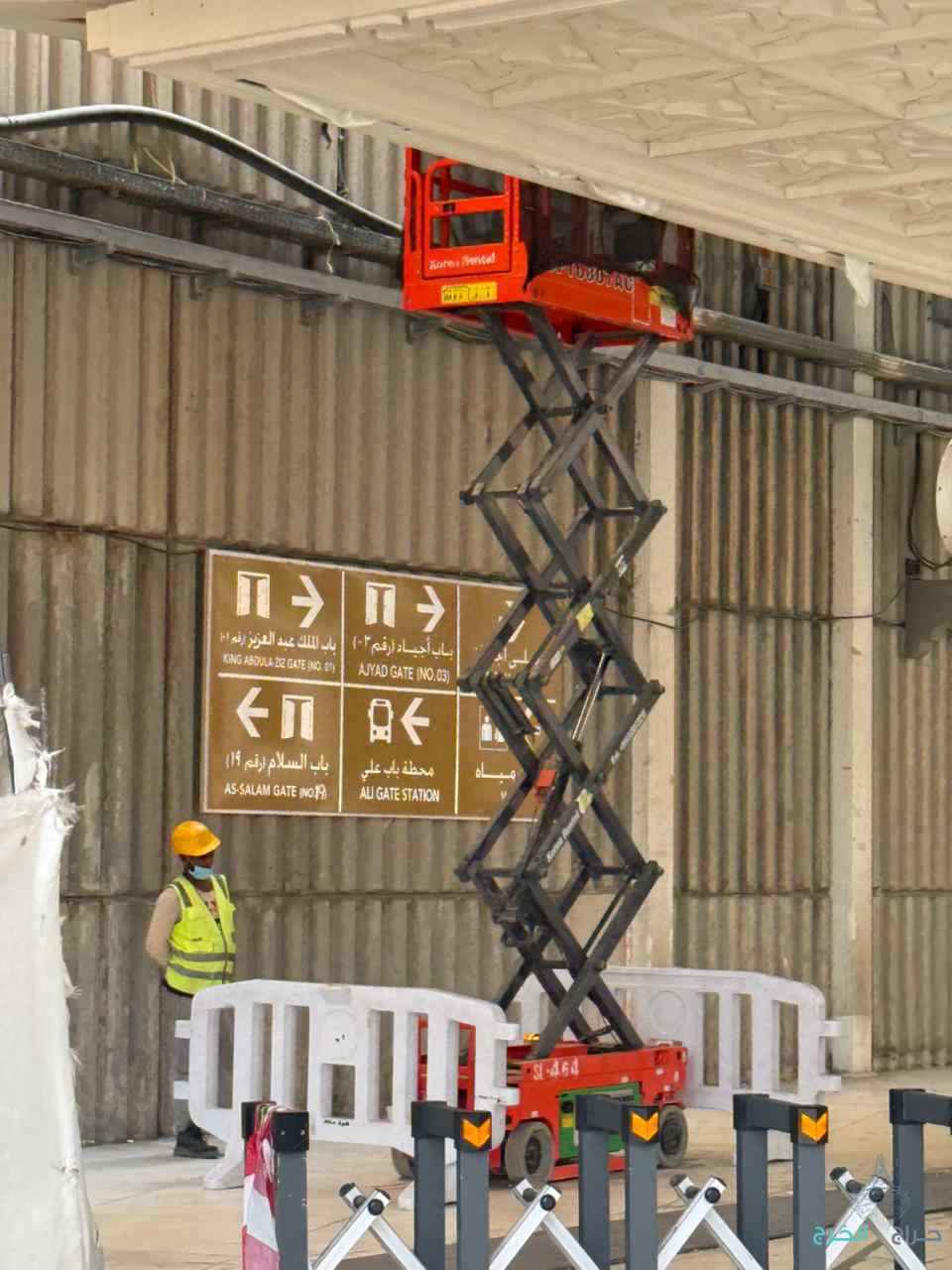 رافعه مقصيه سيزر لفت 14متر12متر16متر10متر كهرباء للايجار 