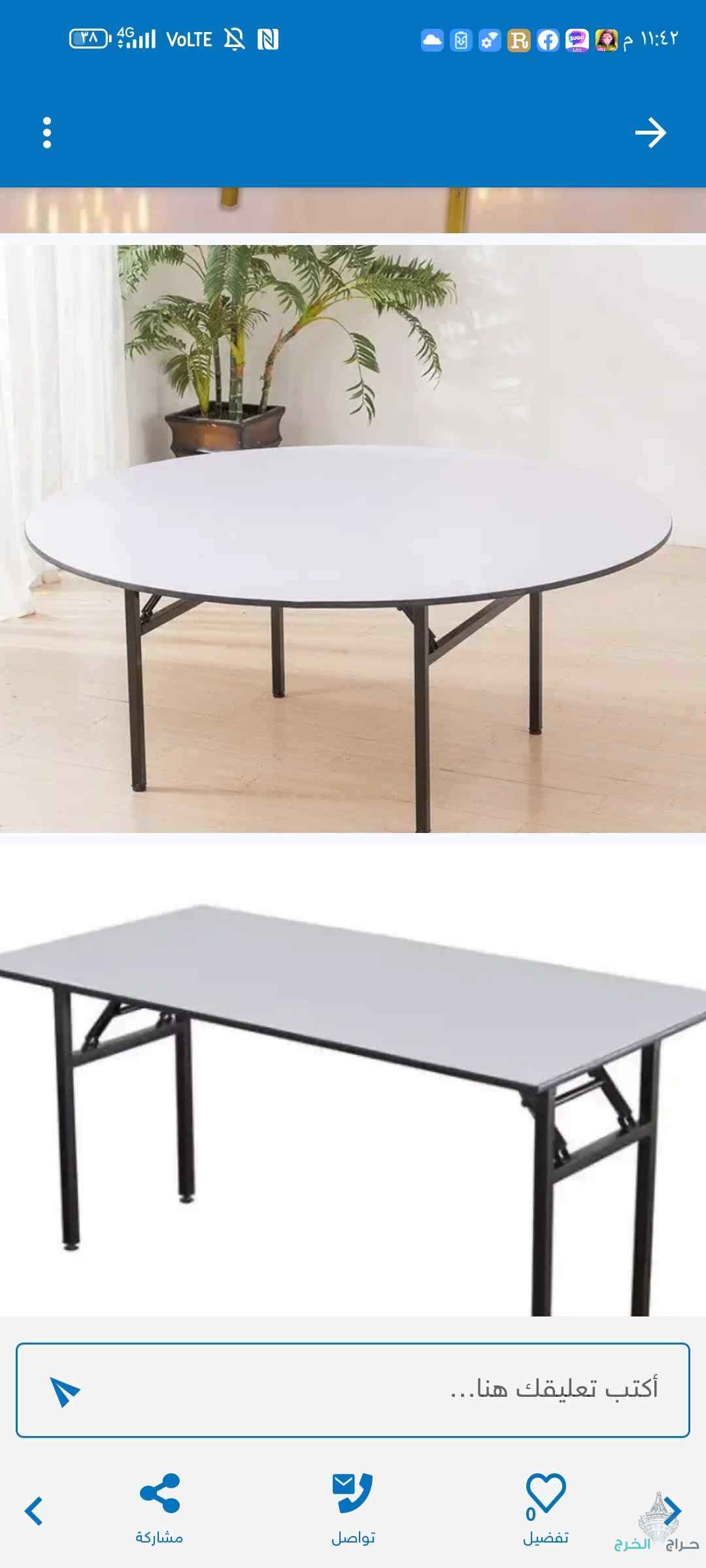 كراسي افراح مناسبات لبيع طاولات طعام كراسي شفاف نابليون