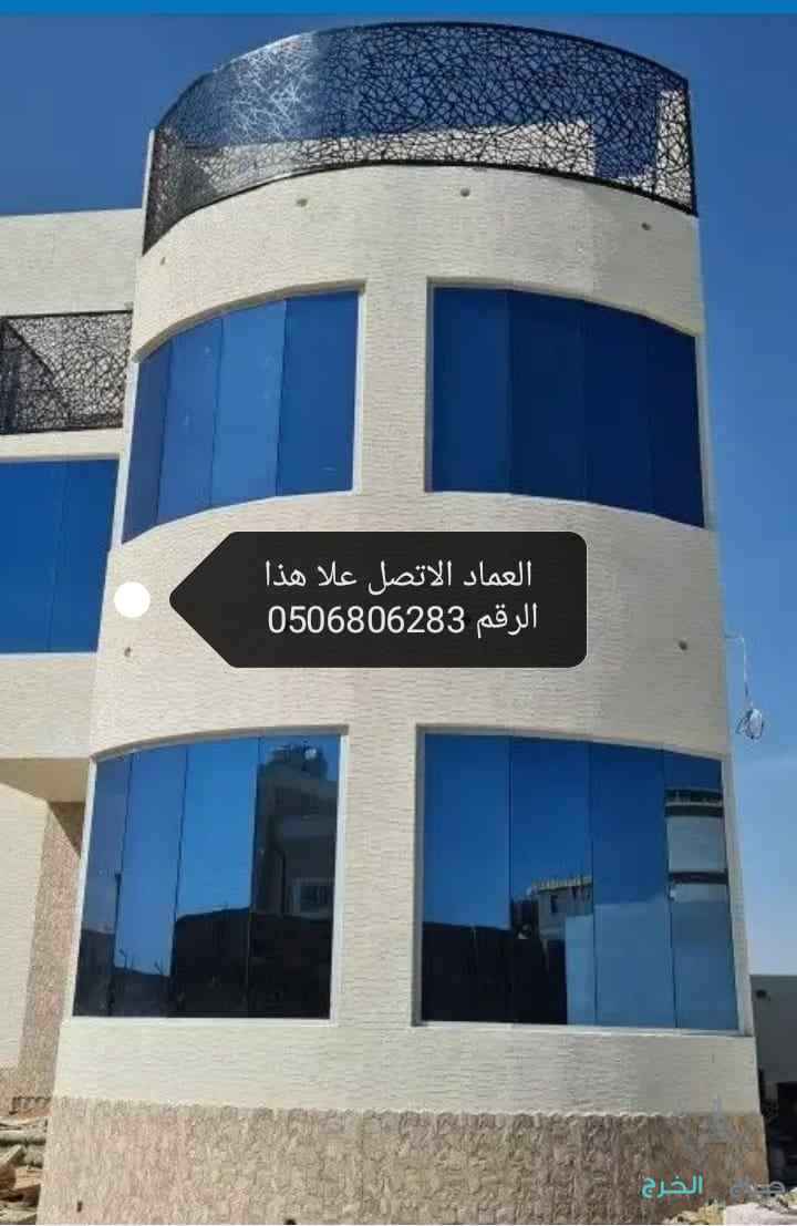 زجاج سكريت جازان 0506806283Jazan Jazan جيزان 