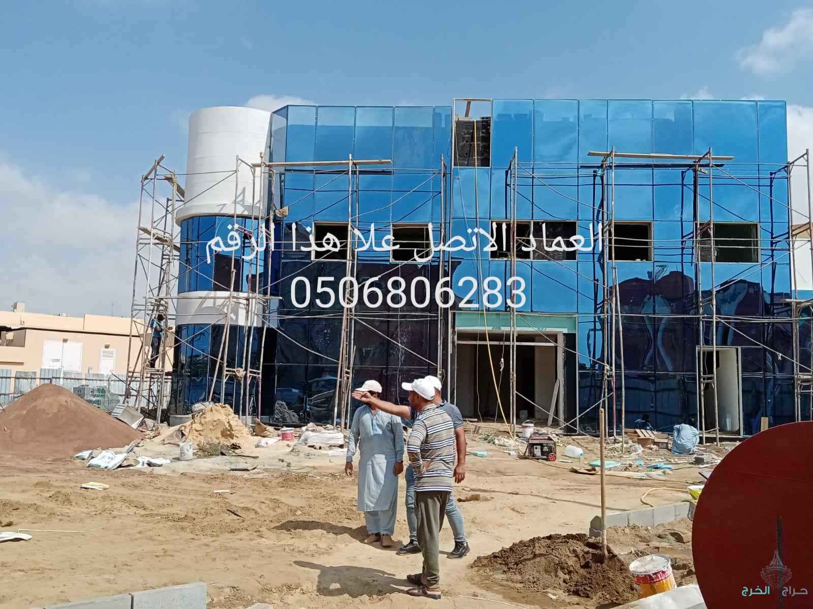 زجاج سكريت جازان 0506806283Jazan Jazan جيزان 