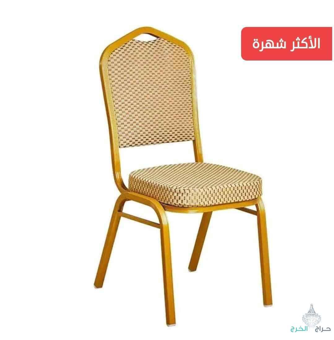 كراسي افراح طاولات طعام كراسي شفاف نابليون شفاف استيل