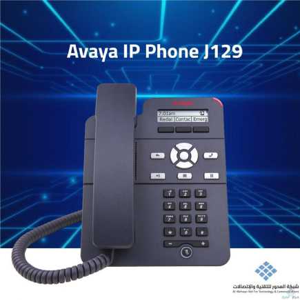 AVAYA IP PHONE J129