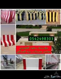 حواجز خرسانيه في الرياض 0503207494 مناهيل اتصالات بريكاست مسبقه الصب في الرياض 