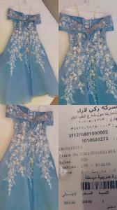 فستان سهره شبه جديد 